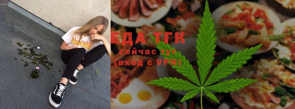 героин Армянск