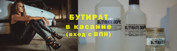 героин Армянск