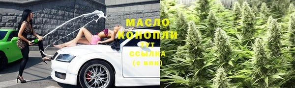 герыч Арсеньев