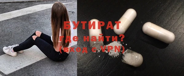 героин Армянск