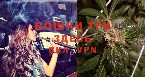 героин Армянск