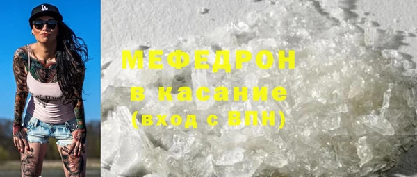 герыч Арсеньев