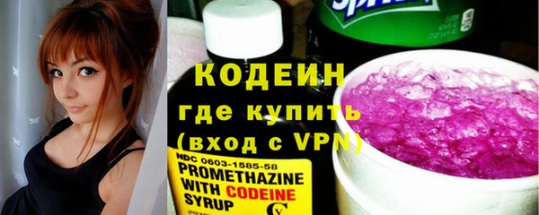 героин Армянск