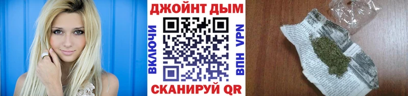где найти   Бикин  МАРИХУАНА ГИДРОПОН 
